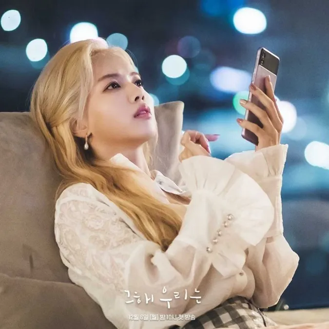 Nữ phụ Our Beloved Summer gây bất ngờ với nhan sắc xinh xắn thời thơ ấu 4