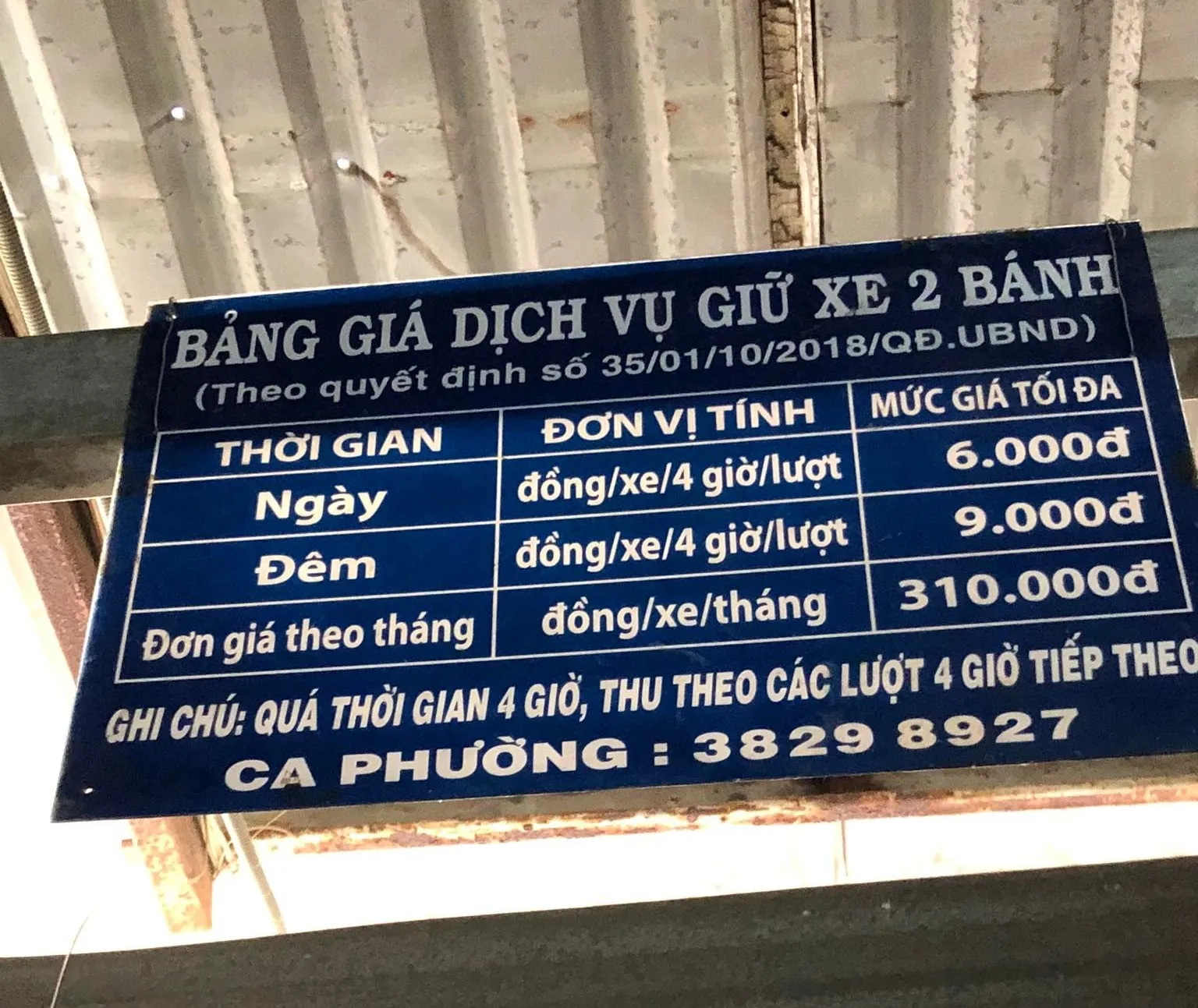 Giá tiền gửi xe ngày Tết tại các điểm vui xuân ở TPHCM 6