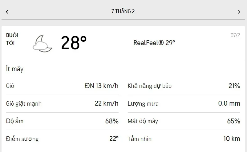 Dự báo thời tiết TPHCM hôm nay 7/2 và ngày mai 8/2/2022: sáng có mây, chiều có mưa rào vài nơi 3