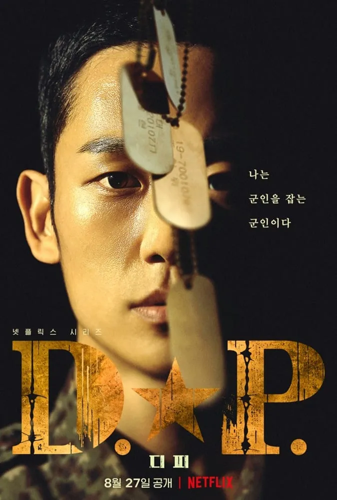 Loạt phim Hàn trên Netflix rục rịch sản xuất mùa 2: Ngoài Squid Game còn có tác phẩm nào? 15