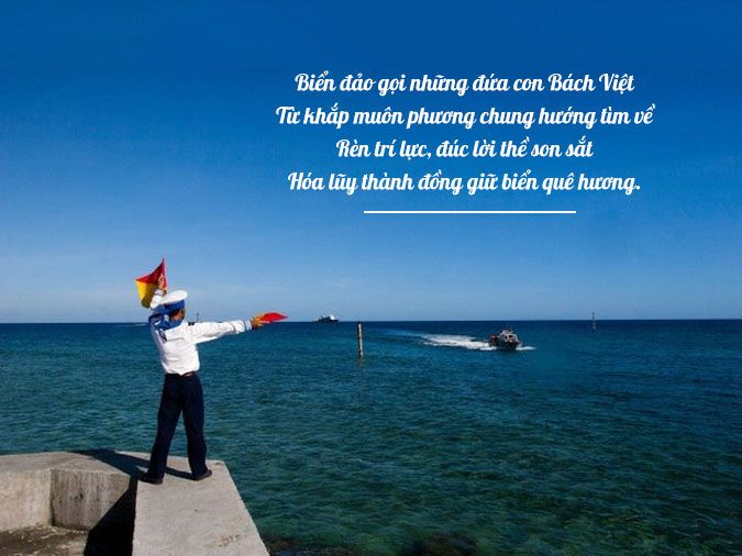 Những b&agrave;i thơ hay về biển đong đầy nhiều cảm x&uacute;c 4