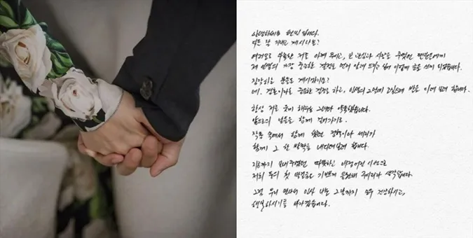 Hyun Bin và Son Ye Jin kết hôn: khi trai tài kết duyên cùng gái sắc 3