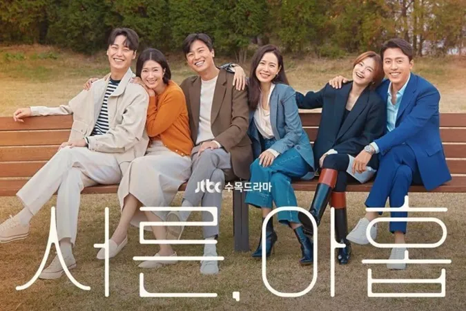 Thirty-Nine review: Phim mới của Son Ye Jin và Jeon Mi Do có gì đáng mong đợi? 10