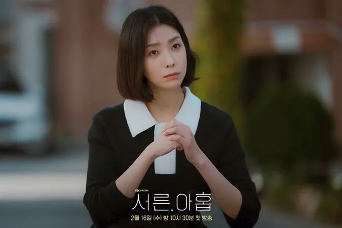 Thirty-Nine review: Phim mới của Son Ye Jin và Jeon Mi Do có gì đáng mong đợi? 8