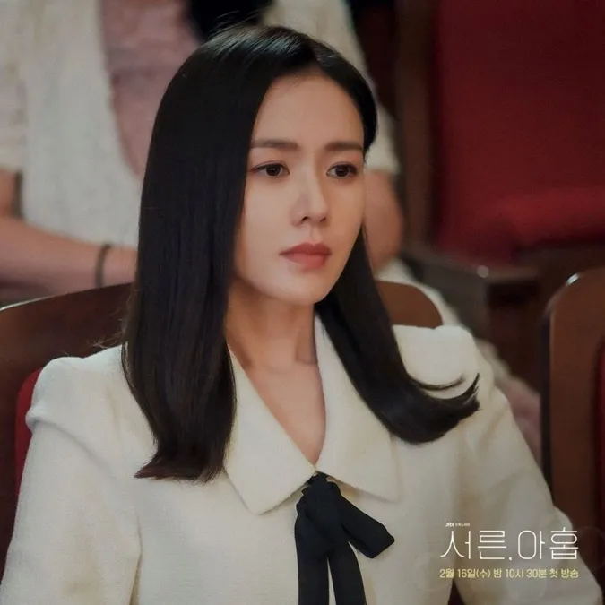 Thirty-Nine review: Phim mới của Son Ye Jin và Jeon Mi Do có gì đáng mong đợi? 4