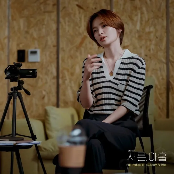 Thirty-Nine review: Phim mới của Son Ye Jin và Jeon Mi Do có gì đáng mong đợi? 7
