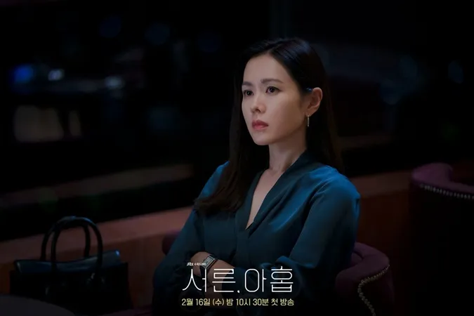 Thirty-Nine review: Phim mới của Son Ye Jin và Jeon Mi Do có gì đáng mong đợi? 5