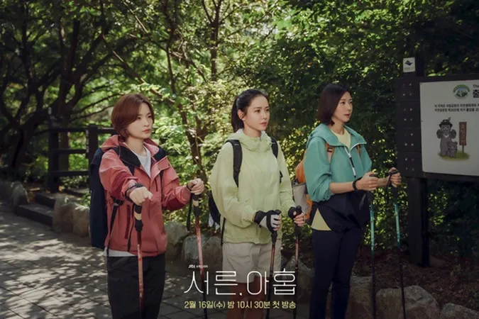 Thirty-Nine review: Phim mới của Son Ye Jin và Jeon Mi Do có gì đáng mong đợi? 3