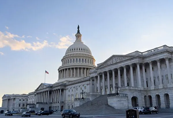 Thượng viện Mỹ thông qua dự luật chấm dứt tình trạng khẩn cấp quốc gia do Covid-19 1