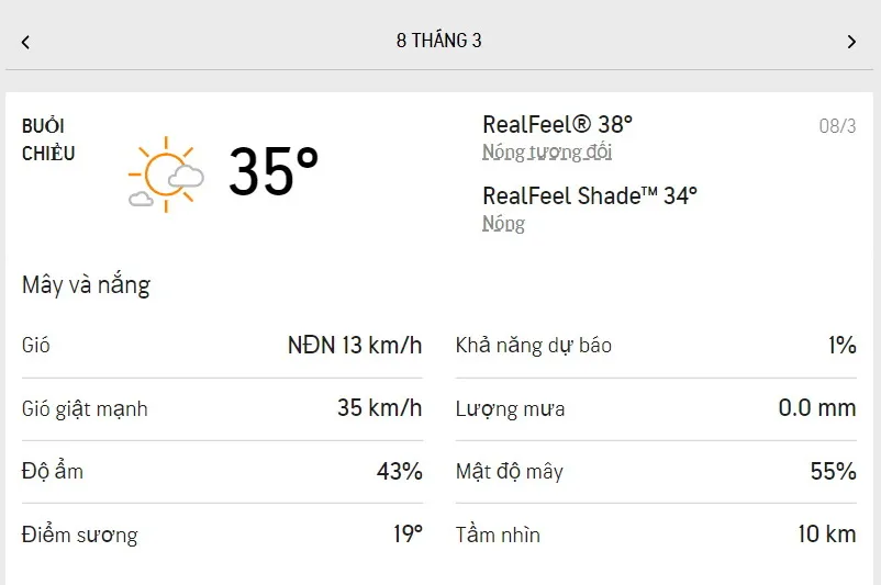 Dự báo thời tiết TPHCM hôm nay 7/3 và ngày mai 8/3/2022: nắng nóng, chiều có thể có mưa dông 5