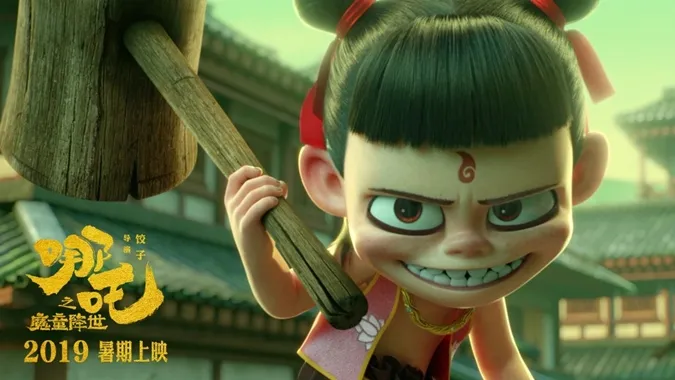 Top 6 phim hoạt hình 3D Trung Quốc hay nhất mọi thời đại 5