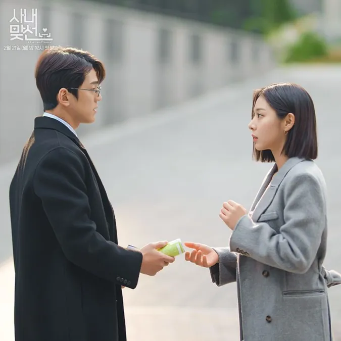 Hẹn Hò Chốn Công Sở Review: Lý giải sức hút từ phim mới của  Ahn Hyo Seop và Kim Sejeong 12