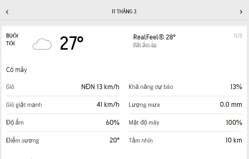 Dự báo thời tiết TPHCM hôm nay 11/3 và ngày mai 12/3/2022: mây và nắng từng cơn, lượng UV ở mức 11 3