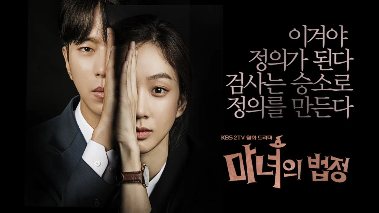 Top 20 phim luật sư Hàn Quốc siêu ‘hot’ 17