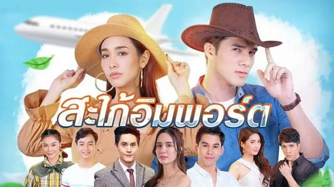 Top 40 phim cưới trước yêu sau Thái Lan hay nhất 4