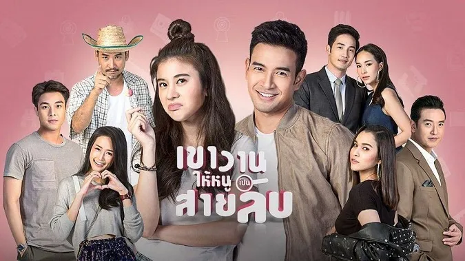 Top 40 phim cưới trước yêu sau Thái Lan hay nhất 7
