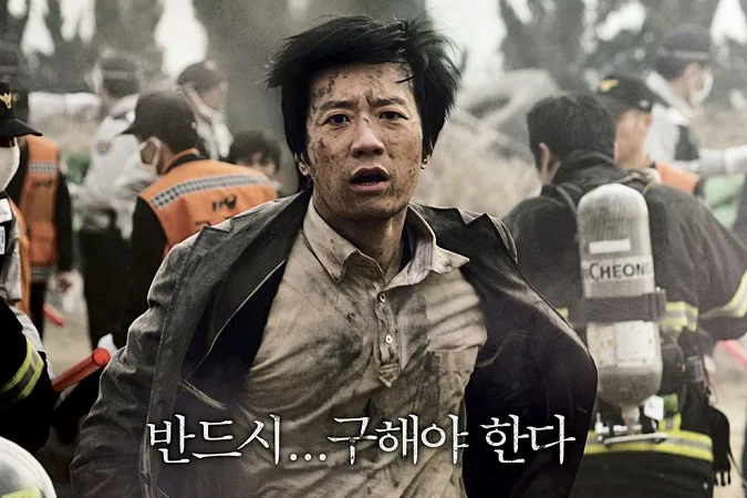 Top 12 phim thảm họa Nước Hàn hoặc nhất 5