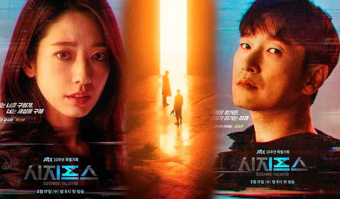 Bảng xếp hạng top 10 phim Hàn được xem nhiều nhất năm 2021 9