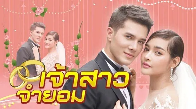 Danh sách phim Thái Lan hay  2018 không thể bỏ qua 4