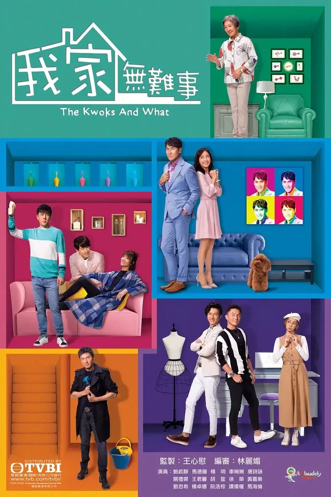 Top 17 bộ phim TVB mới 2021 được mọi người mong chờ 2
