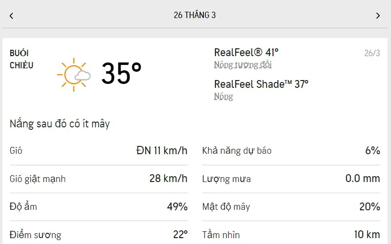 Dự báo thời tiết TPHCM hôm nay 26/3 và ngày mai 27/3/2022: nhiều nắng, nhiệt độ cao nhất 35 độ C 2