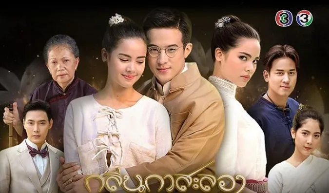 Top 30 bộ phim Thái Lan hay nhất 2019 8