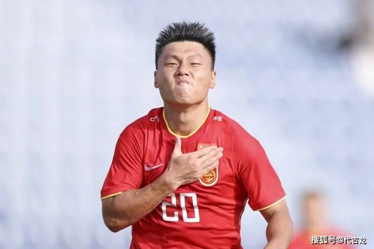 U23 Việt Nam thua đáng tiếc U23 Croatia - U23 Trung Quốc đè bẹp U23 Thái Lan