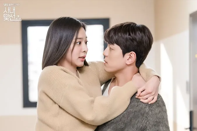 Kim Min Kyu và Seol In Ah lộ hàng loạt dấu hiệu hẹn hò 3