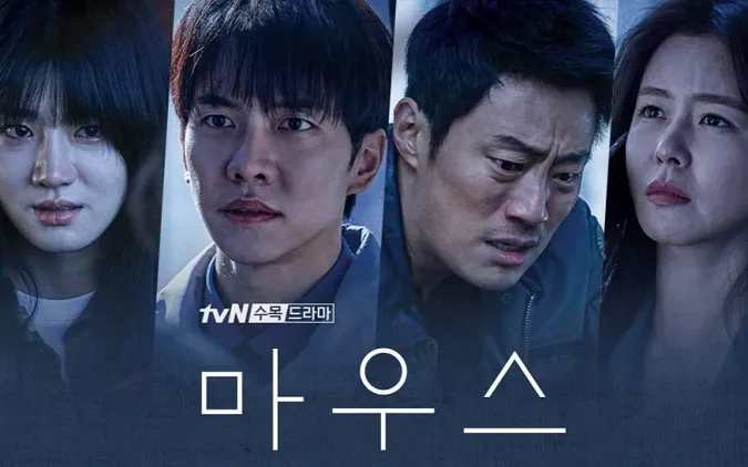 Kẻ Săn Người - bộ phim tâm lý tội phạm Hàn Quốc khiến người xem rơi nước mắt