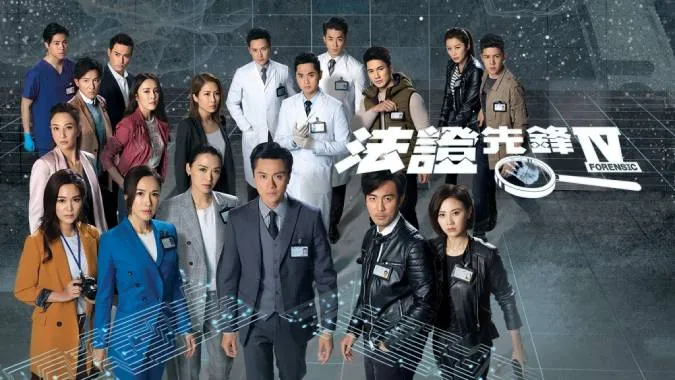 Top 15 phim cảnh sát hình sự Hồng Kông hay nhất 2022 9