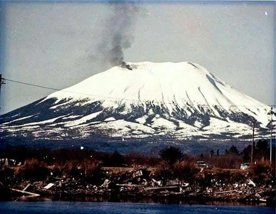 Núi lửa phun trào ở Alaska