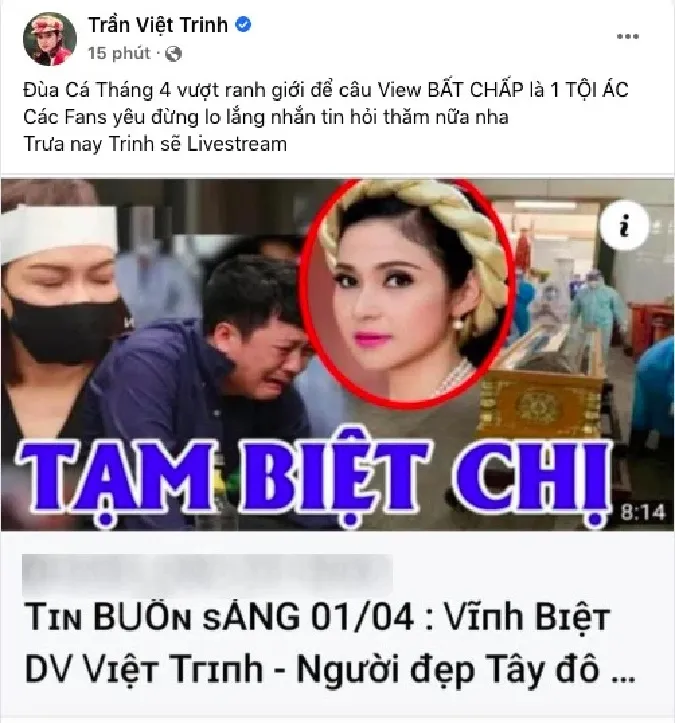 Diễn viên Việt trinh bức xúc khi bị đồn ‘kém duyên’ qua đời vào ngày Cá Tháng Tư 1