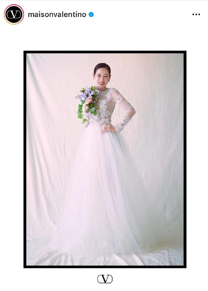 Những bộ váy cưới của Son Ye Jin mặc trong đám cưới thế kỳ có giá bao nhiêu? 5