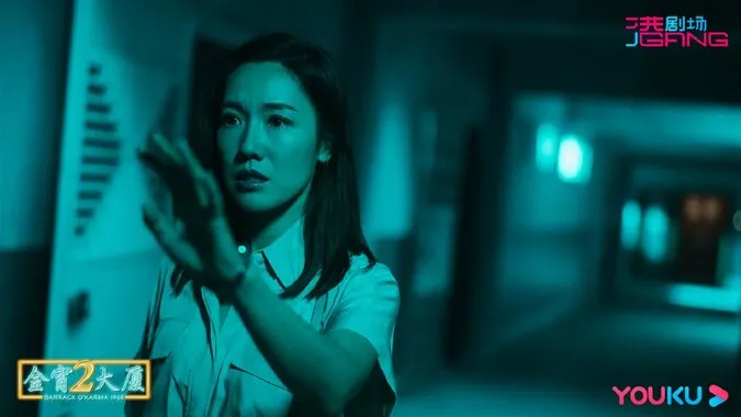 'Tòa Nhà Kim Tiêu 2' bộ phim TVB siêu hấp dẫn sắp ra mắt năm 2022 17