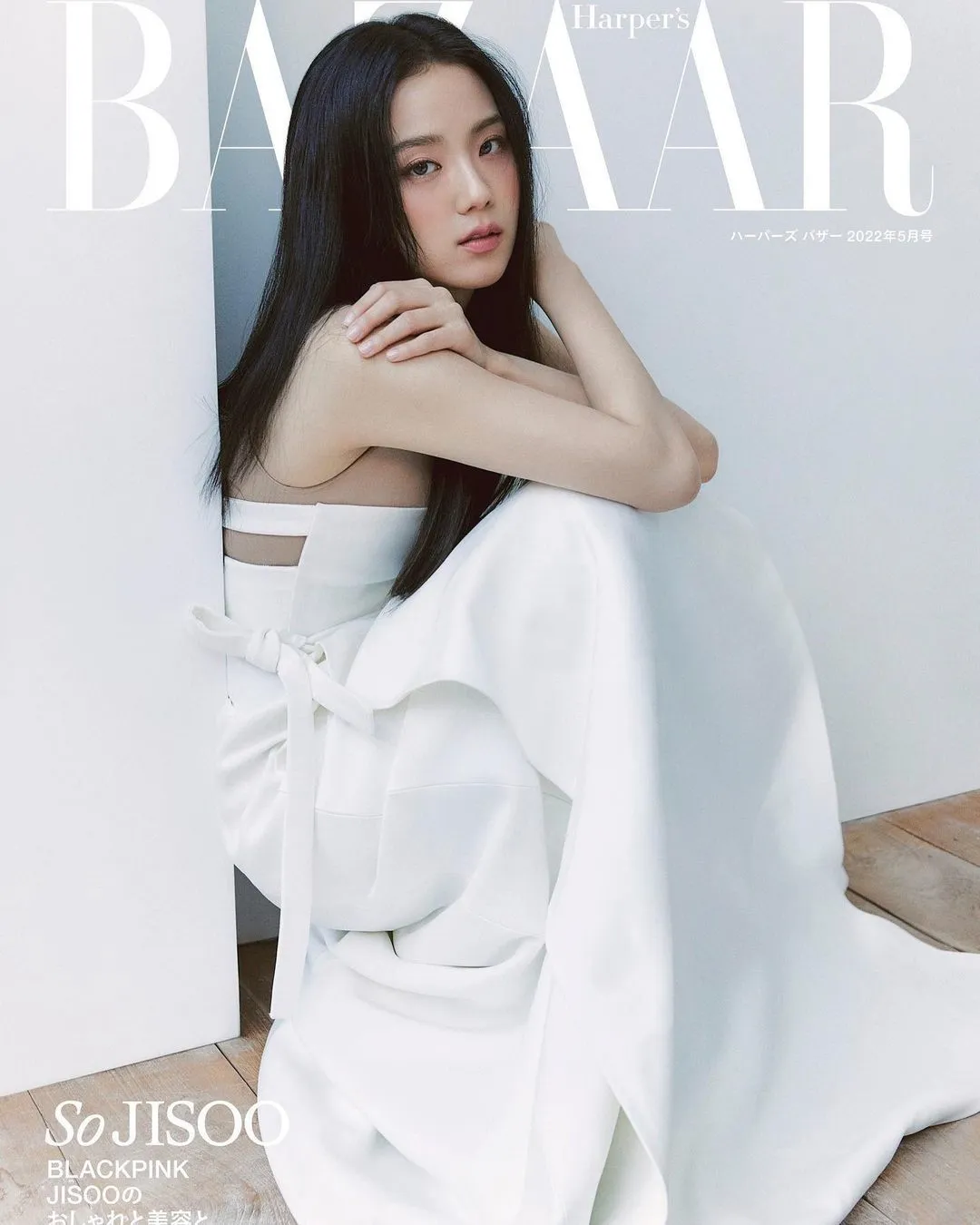 Jisoo BLACKPINK diện trang phục Dior Xuân Hè 2022 | Harper's Bazaar
