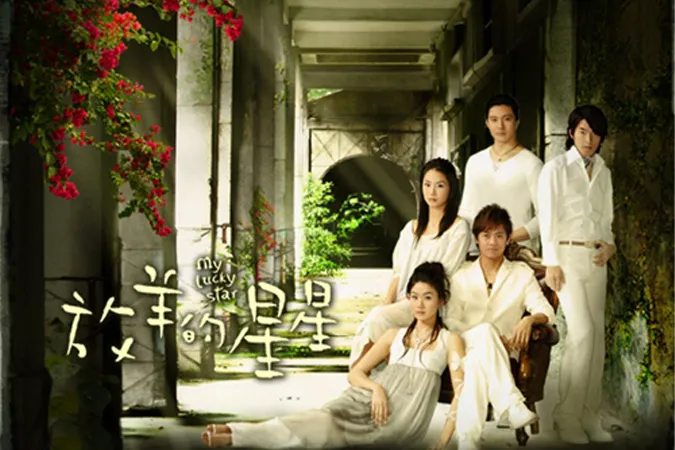 Những phim tình cảm Đài Loan siêu ‘hot’ mà bạn không thể bỏ lỡ 7