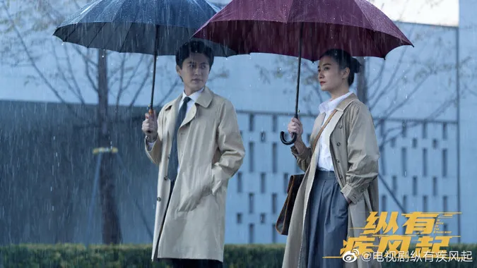 Loạt phim Trung Quốc mới ‘siêu hịn’ sẽ đổ bộ nền tảng Tencent vào giữa cuối năm 2022 12