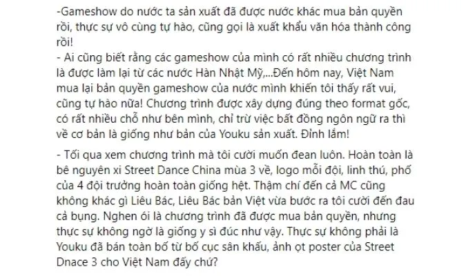 Đây Là Nhảy Đường Phố Việt Nam: Có thật là ‘sao y bản gốc’ nhưng vẫn không hot nỗi? 16