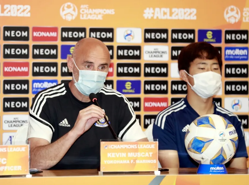 HAGL vs Yokohama -  AFC Champions League 2022: Thầy trò Kiatisak tiếp tục gây bất ngờ?
