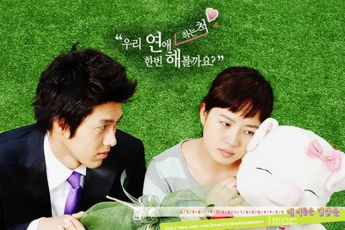 Bạn đã biết đến 15 bộ phim hay nhất của tài tử Hyun Bin chưa? 14