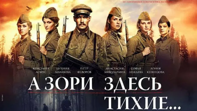 Top 15 phim Nga hay nhất mọi thời đại 10