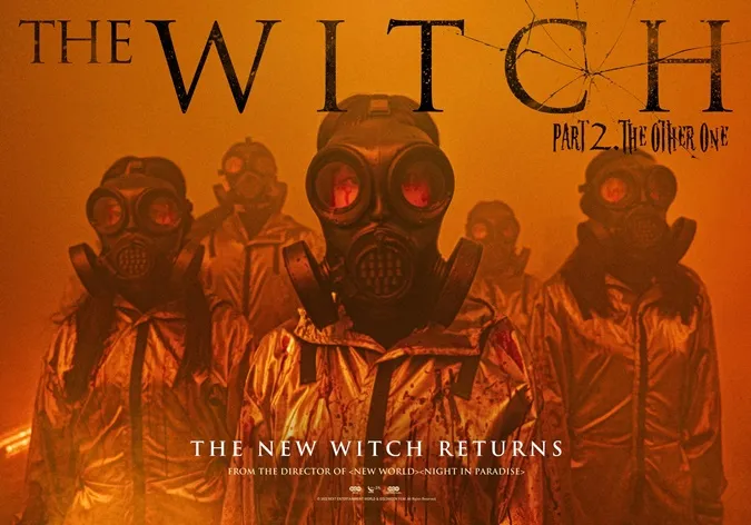 The Witch 2 xác nhận ngày công chiếu, Kim Da Mi không còn là nữ chính 3