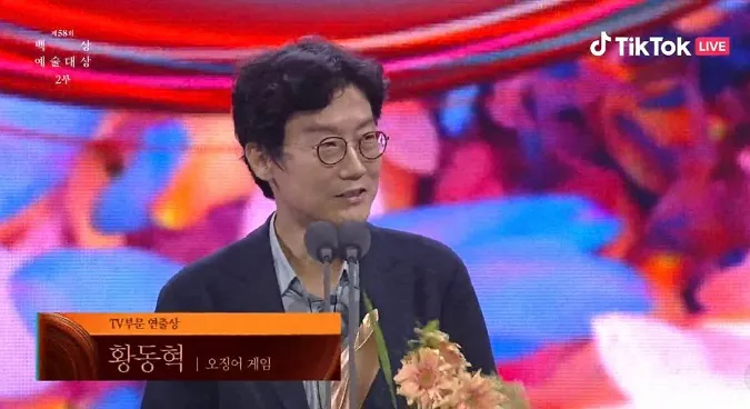 Lễ trao giải Baeksang: Kim Tae Ri, Lee Jun Ho thắng lớn, Squid Game lại gây tranh cãi 15