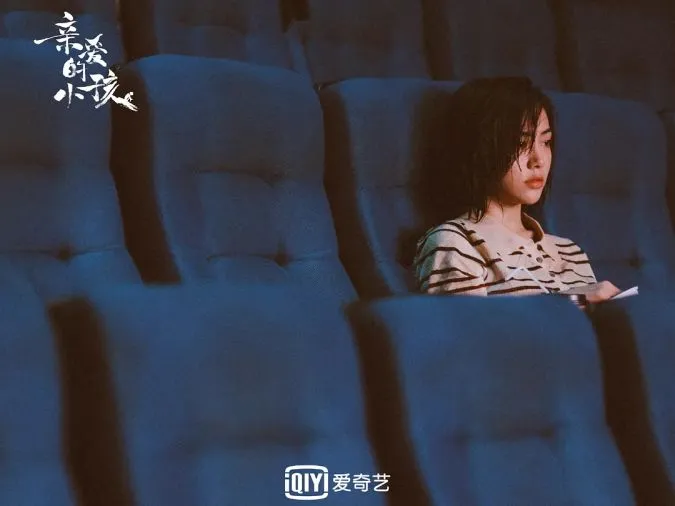 Bạn Nhỏ Thân Yêu: Bộ phim gây tranh cãi với tình tiết 'vợ ngủ với chồng cũ' 17