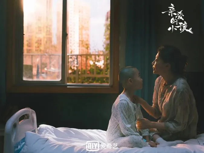 Bạn Nhỏ Thân Yêu: Bộ phim gây tranh cãi với tình tiết 'vợ ngủ với chồng cũ' 9