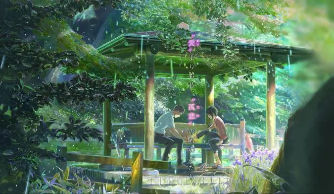Vườn Ngôn Từ là bộ anime romance hấp dẫn thu hút người xem