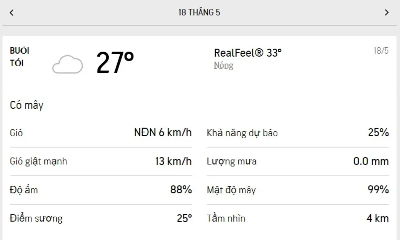 Dự báo thời tiết TPHCM hôm nay 18/5 và ngày mai 19/5/2022: buổi chiều nhiều nơi có mưa mưa rào 3