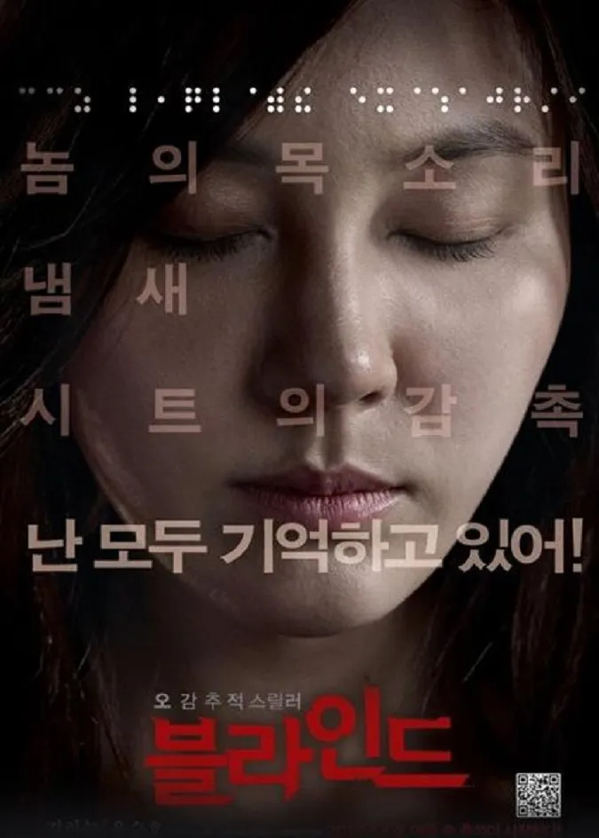 Top những bộ phim của Park Bo Gum đưa tên tuổi anh lên một tầm cao mới 10