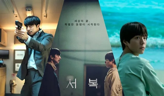 Top những bộ phim của Park Bo Gum đưa tên tuổi anh lên một tầm cao mới 2