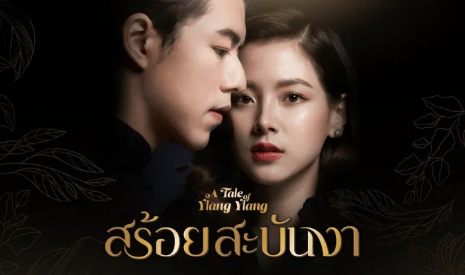 Tổng hợp top 15 bộ phim Thái Lan hay nhất năm 2022 8